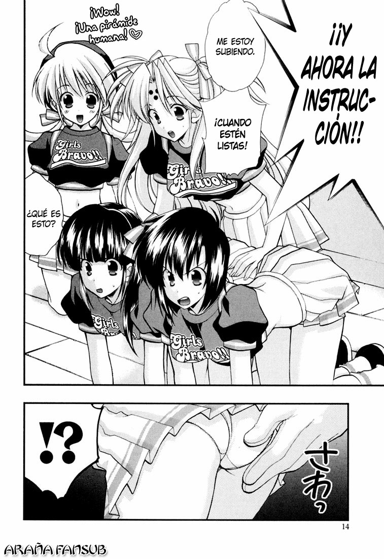 Girls Bravo (Araña Fansub)